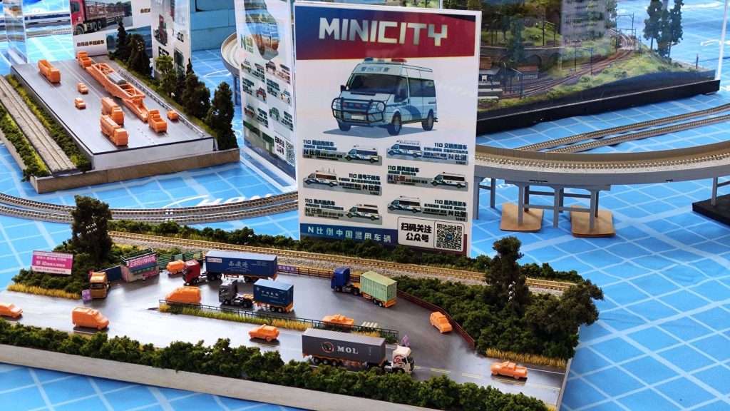 Minicity迷擬城