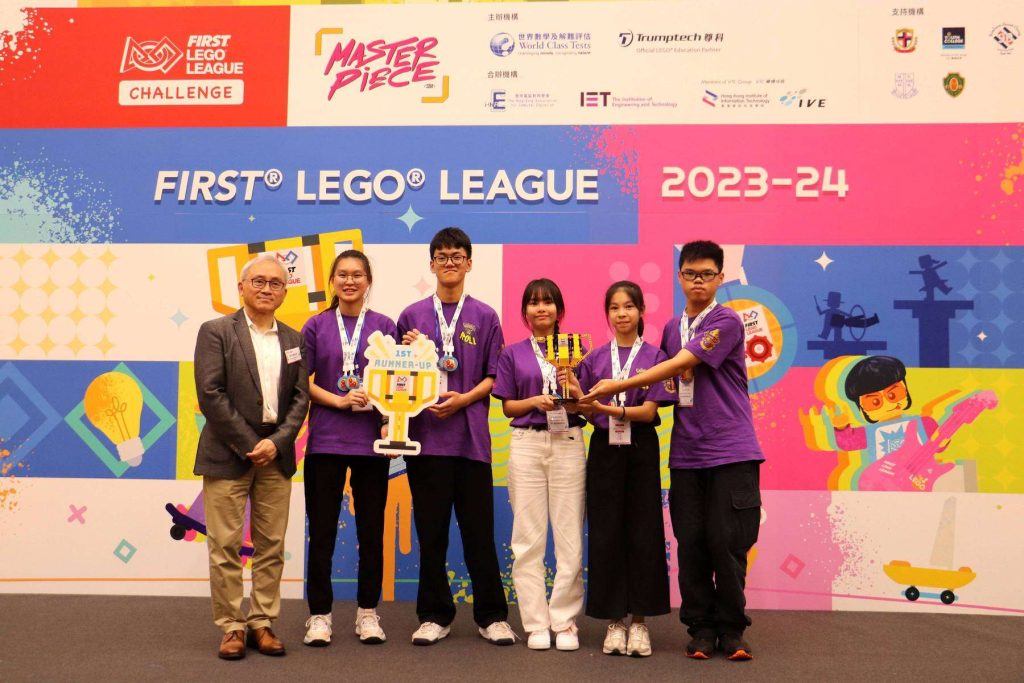 「FIRST LEGO League 2023-2024」香港區總決賽小學組全場總冠軍聖公會白約翰會督中學