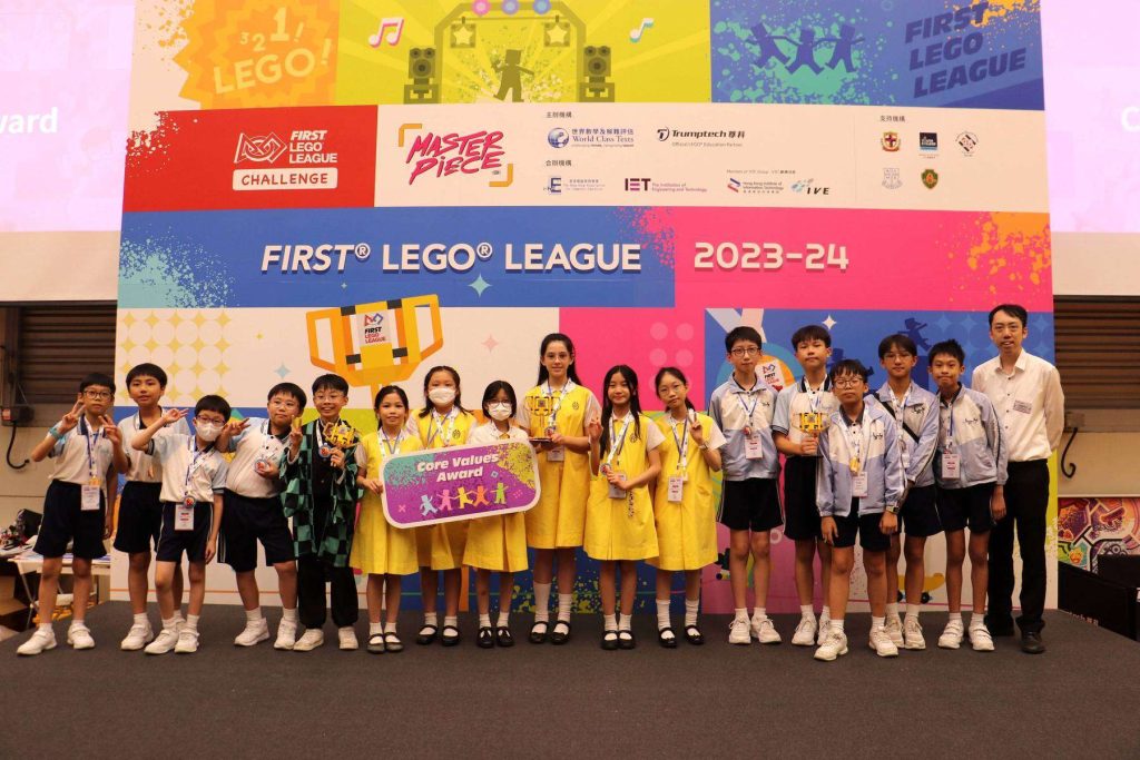 「FIRST LEGO League 2023-2024」香港區總決賽
