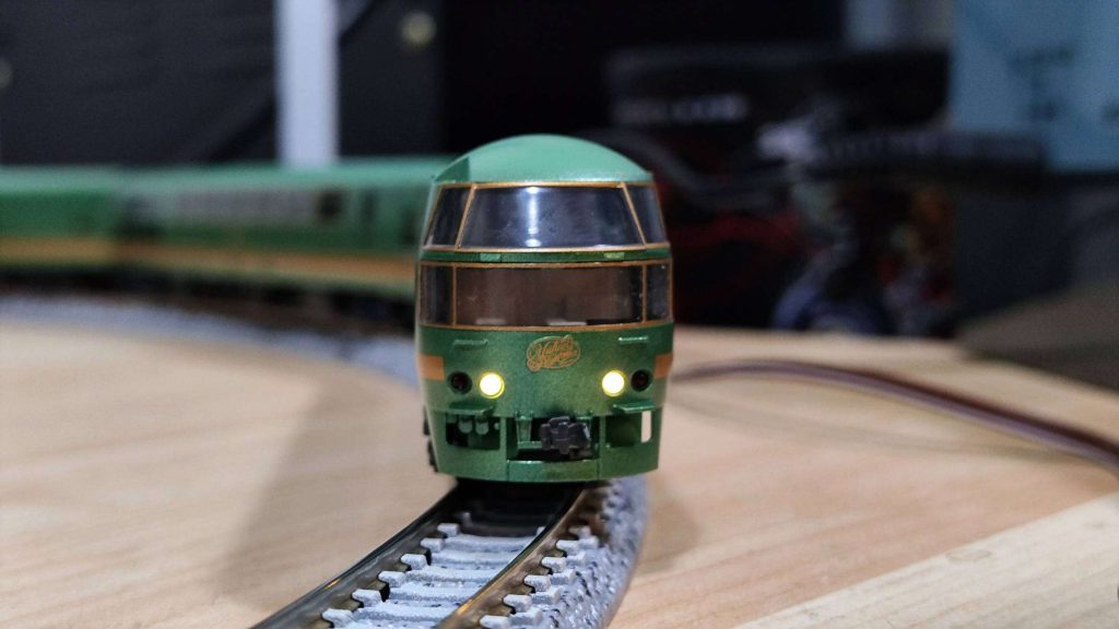 Tomix 98512 Yufuin No Mori 由布院之森I世