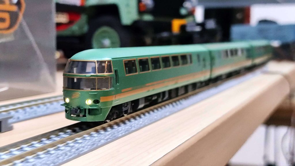 Tomix 98512 Yufuin No Mori 由布院之森I世