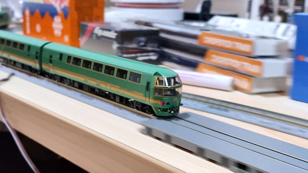 Tomix 98512 Yufuin No Mori 由布院之森I世