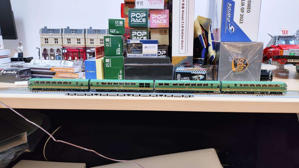 Tomix 98512 Yufuin No Mori 由布院之森I世