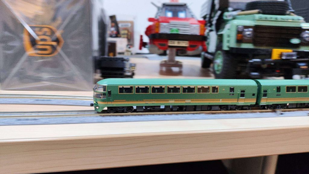 Tomix 98512 Yufuin No Mori 由布院之森I世