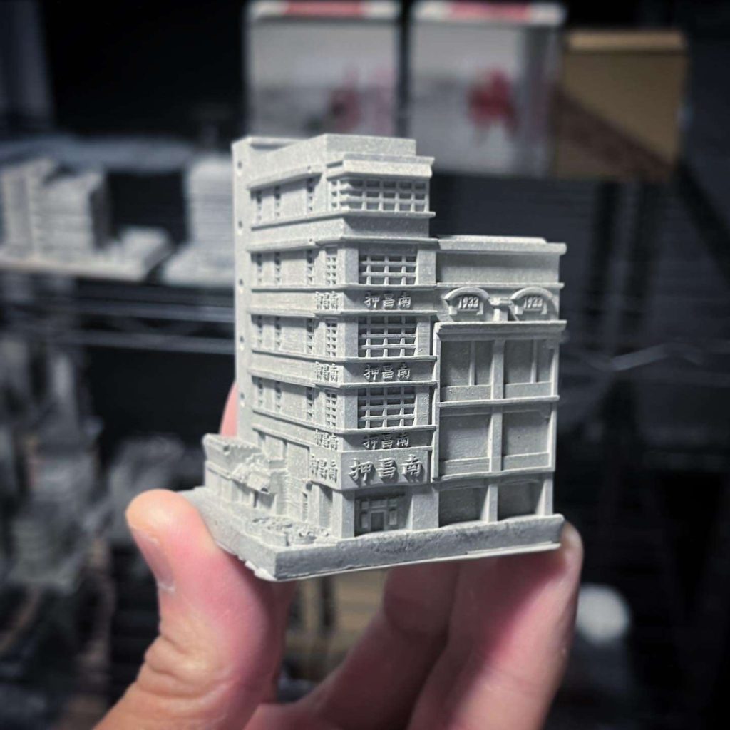 無所事事事務所 mososisi