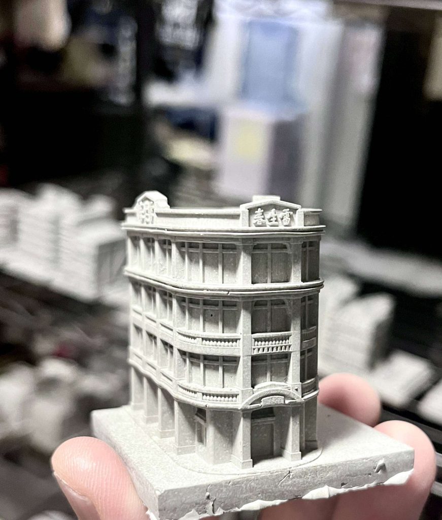 無所事事事務所 mososisi