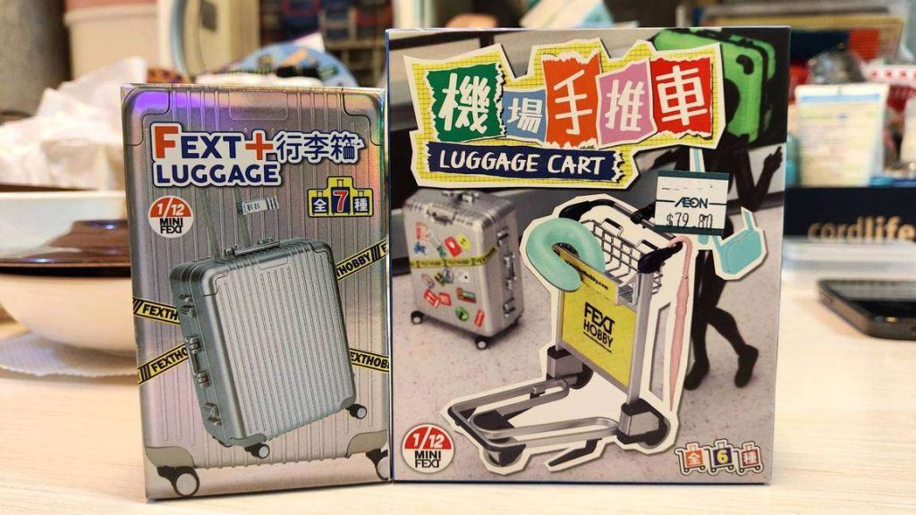 FEXT HOBBY Luggage Cart + Luggage
