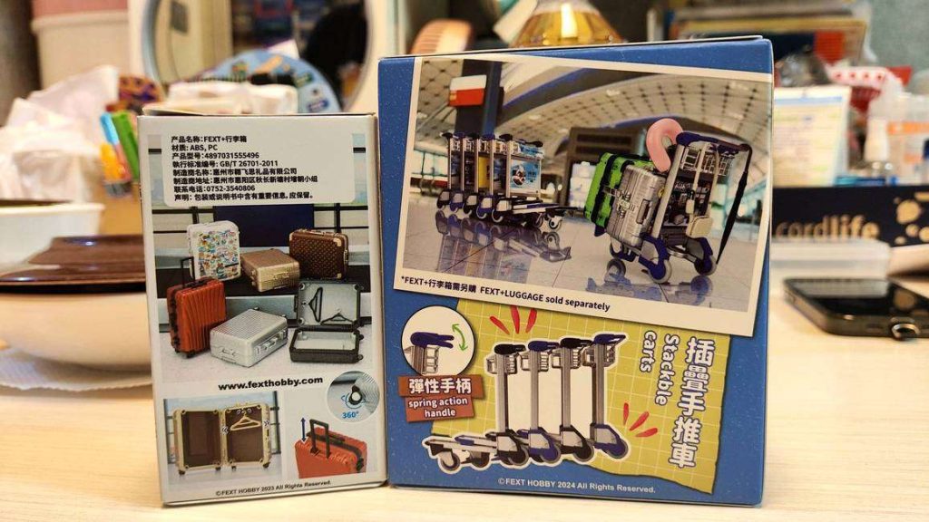FEXT HOBBY Luggage Cart + Luggage