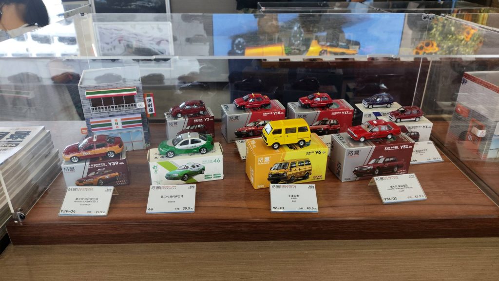 拓意 XCARTOYS 北京首店