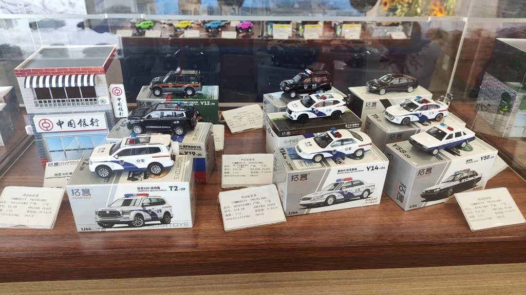 拓意 XCARTOYS 北京首店