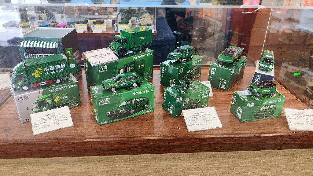 拓意 XCARTOYS 北京首店