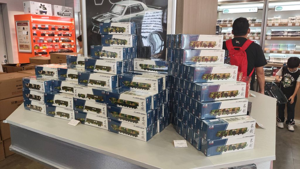 拓意 XCARTOYS 北京首店