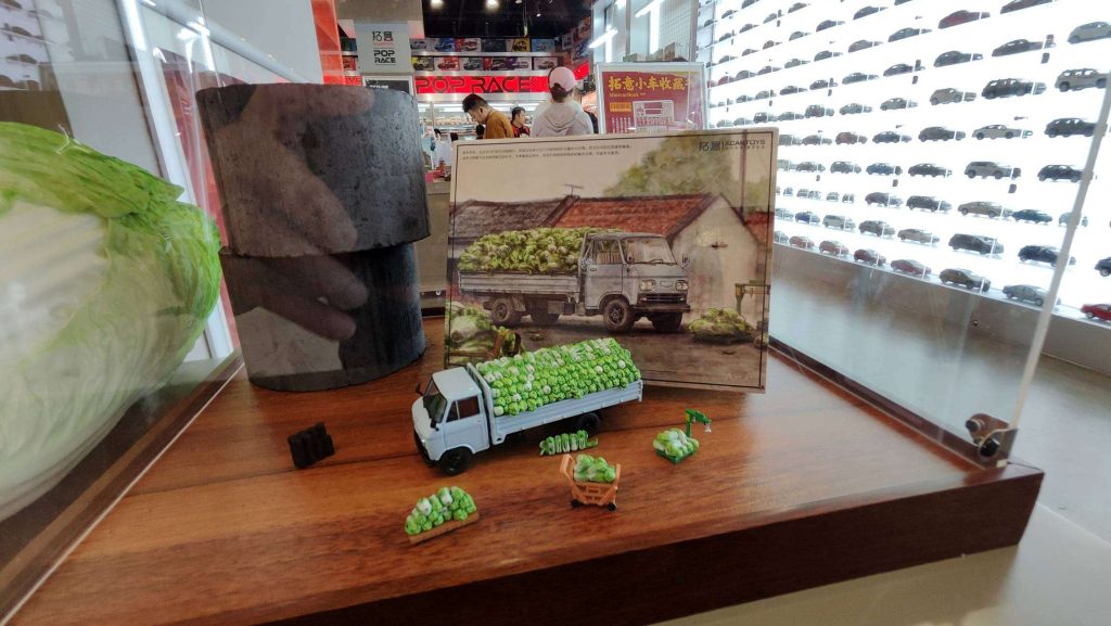 拓意 XCARTOYS 北京首店