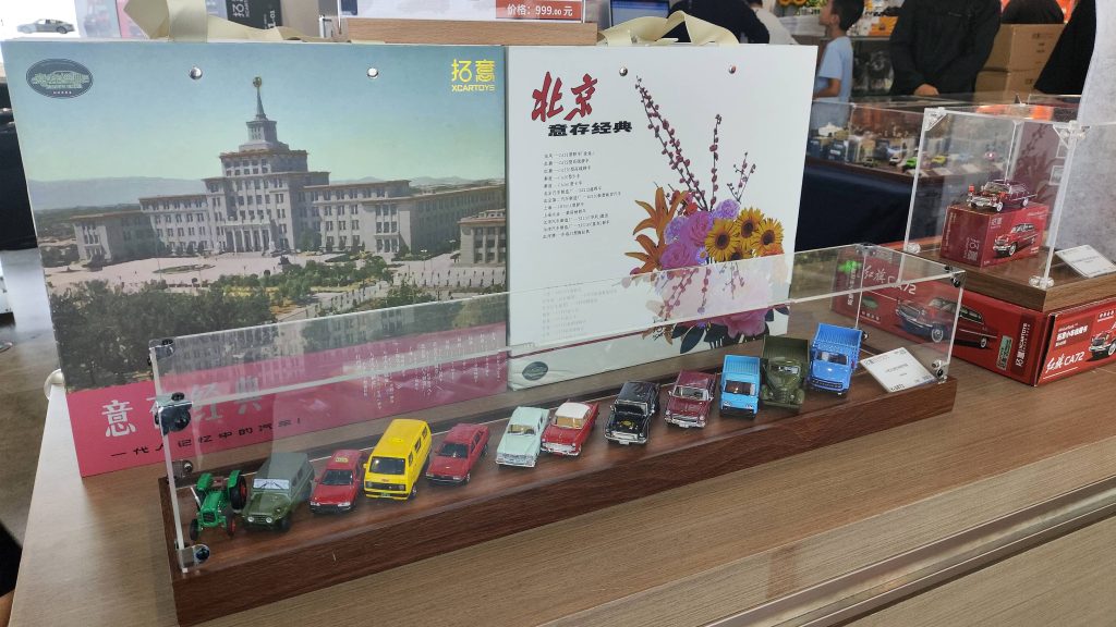 拓意 XCARTOYS 北京首店