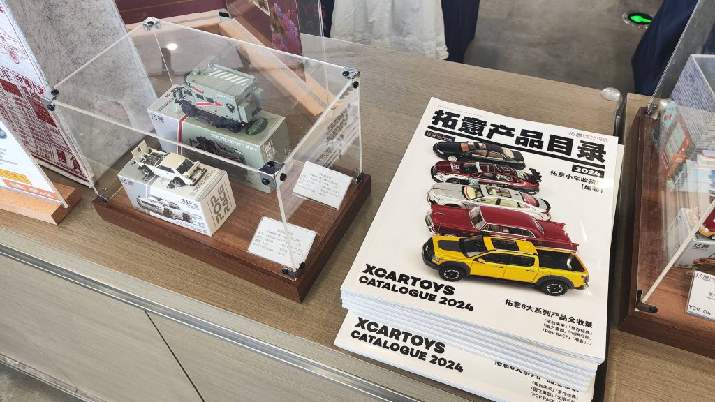 拓意 XCARTOYS 北京首店