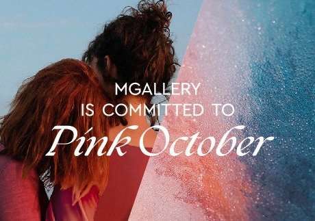 香港銀樾美憬閣精選酒店 推出「粉紅十月」