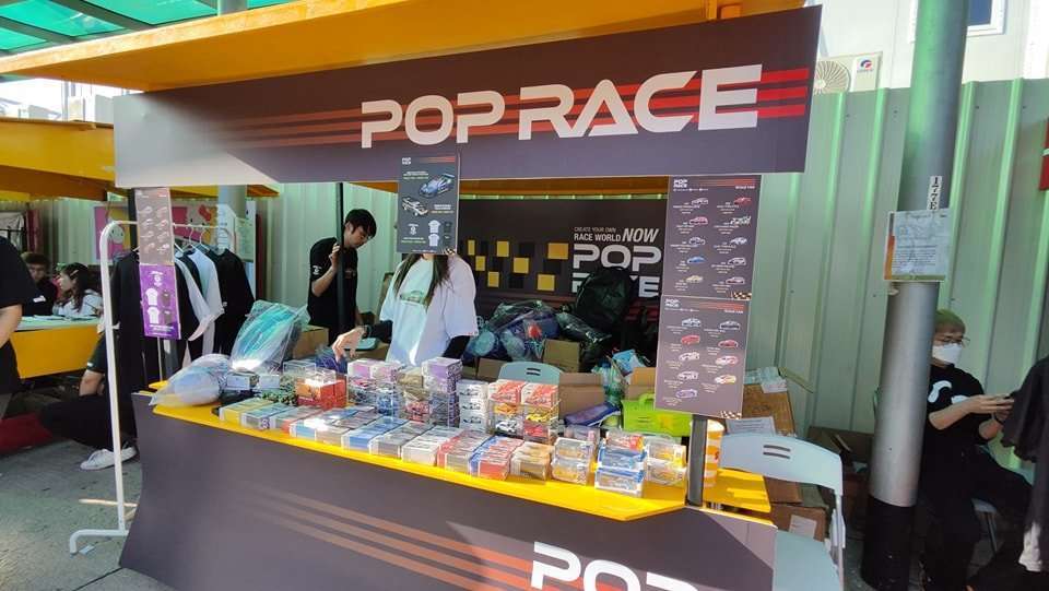 澳門格蘭披治大賽車