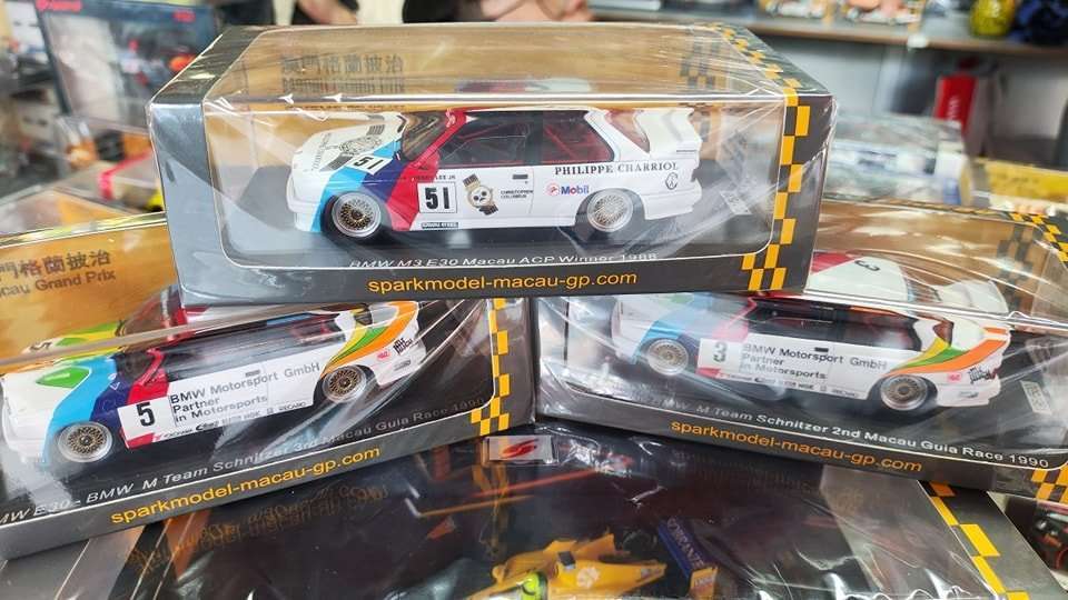 澳門格蘭披治大賽車