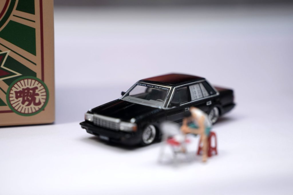 Hong Kong Toycar Salon