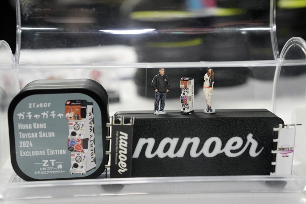 Hong Kong Toycar Salon