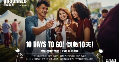 【美酒x美食x音樂】