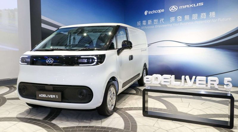 MAXUS eDELIVER 5標準陣低頂