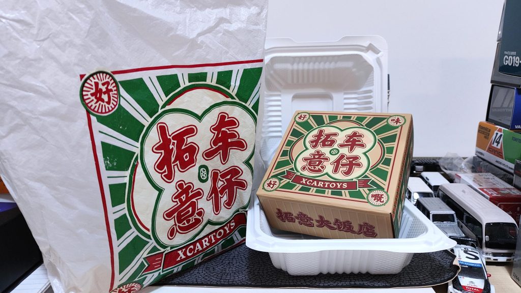 拓意Xcartoys CUSTOM TOYOTA Crown Gen.7