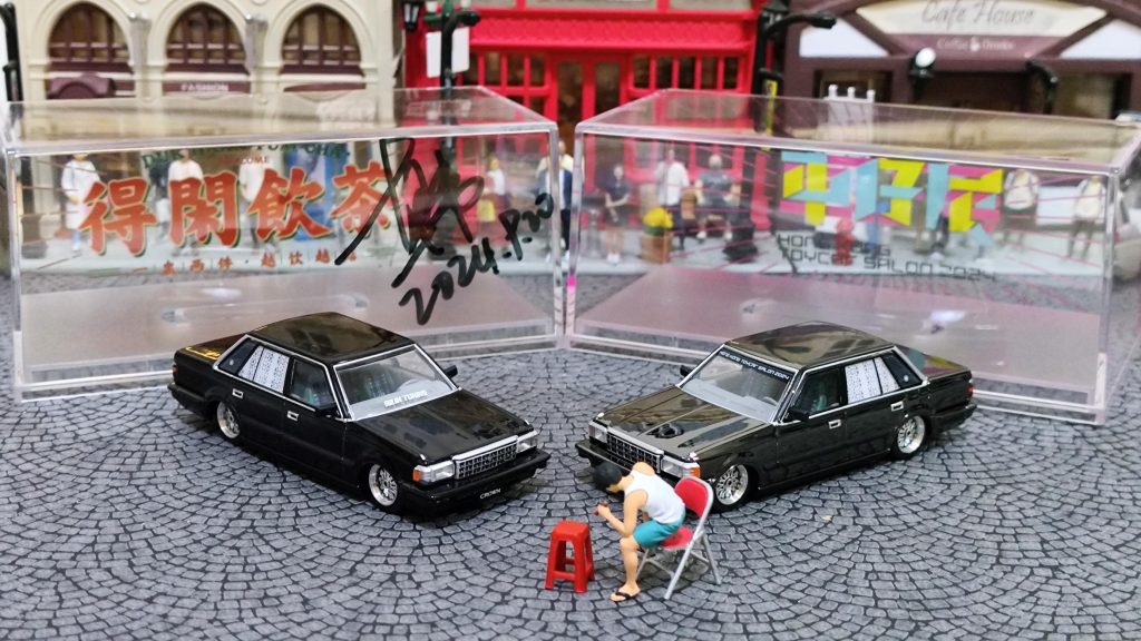 拓意Xcartoys CUSTOM TOYOTA Crown Gen.7