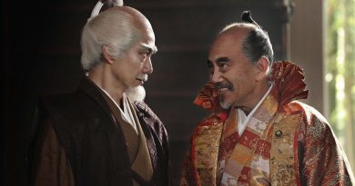 《如果德川家康成為總理大臣》