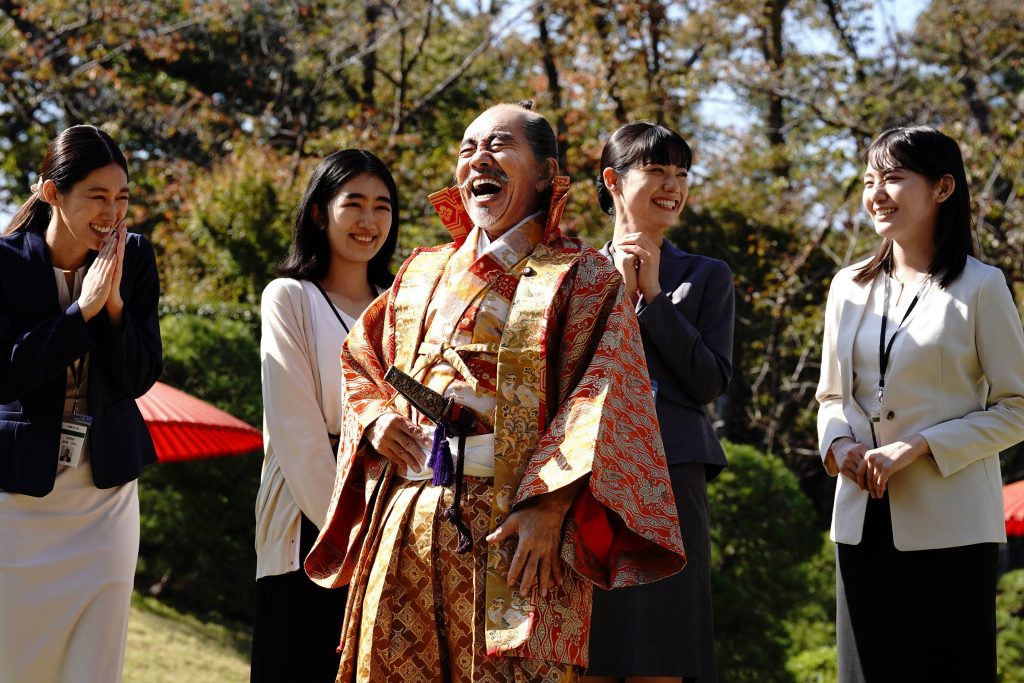 《如果德川家康成為總理大臣》