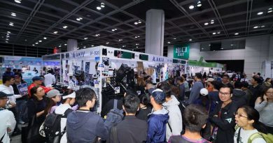 香港戶外用品及運動博覽暨健身科技及器材博覽