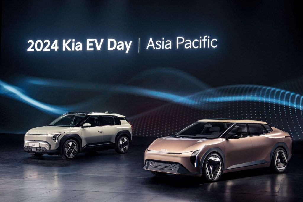 Kia EV3 & EV4
