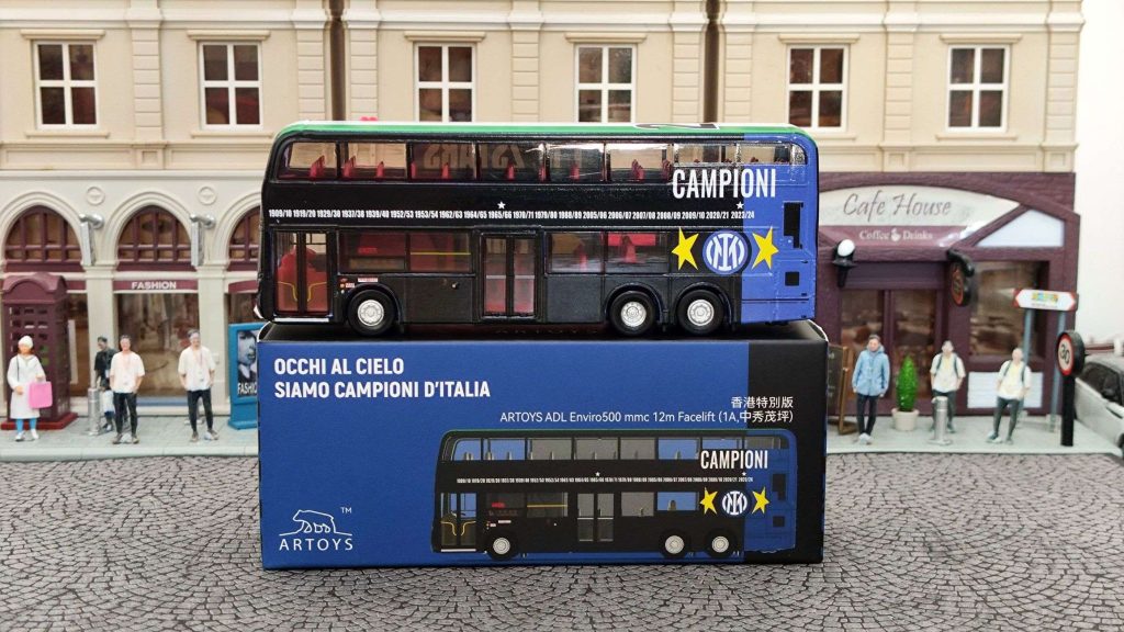 ARTOYS國米第20次奪甲巴士Occhi Al Cielo Siamo Campioni D’Italia