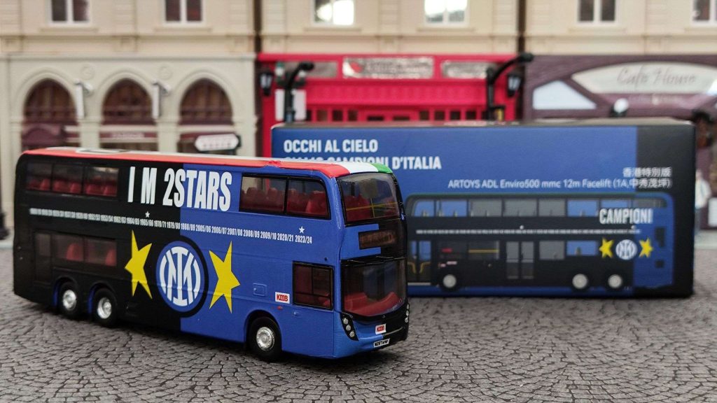 ARTOYS國米第20次奪甲巴士Occhi Al Cielo Siamo Campioni D’Italia