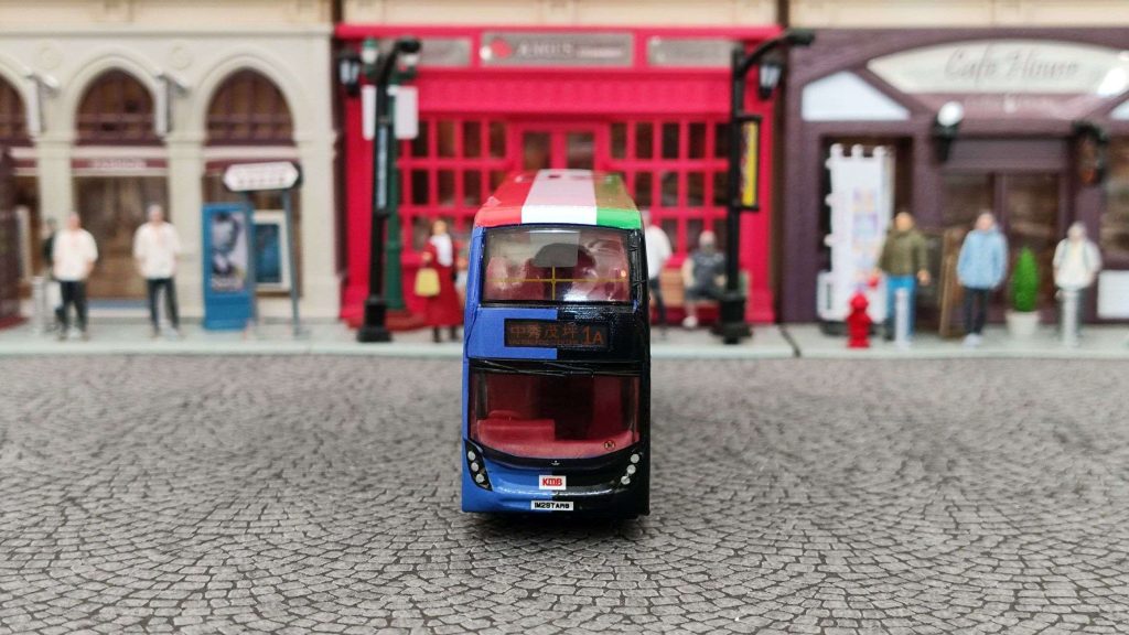 ARTOYS國米第20次奪甲巴士Occhi Al Cielo Siamo Campioni D’Italia