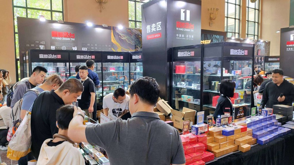 Hobby Expo China 中國國際模型博覽會