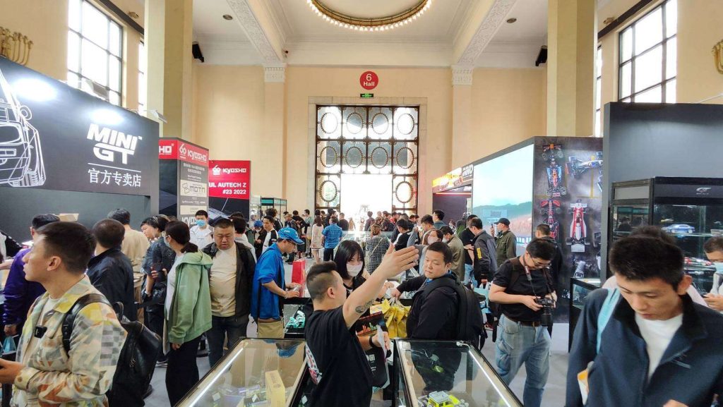 Hobby Expo China 中國國際模型博覽會