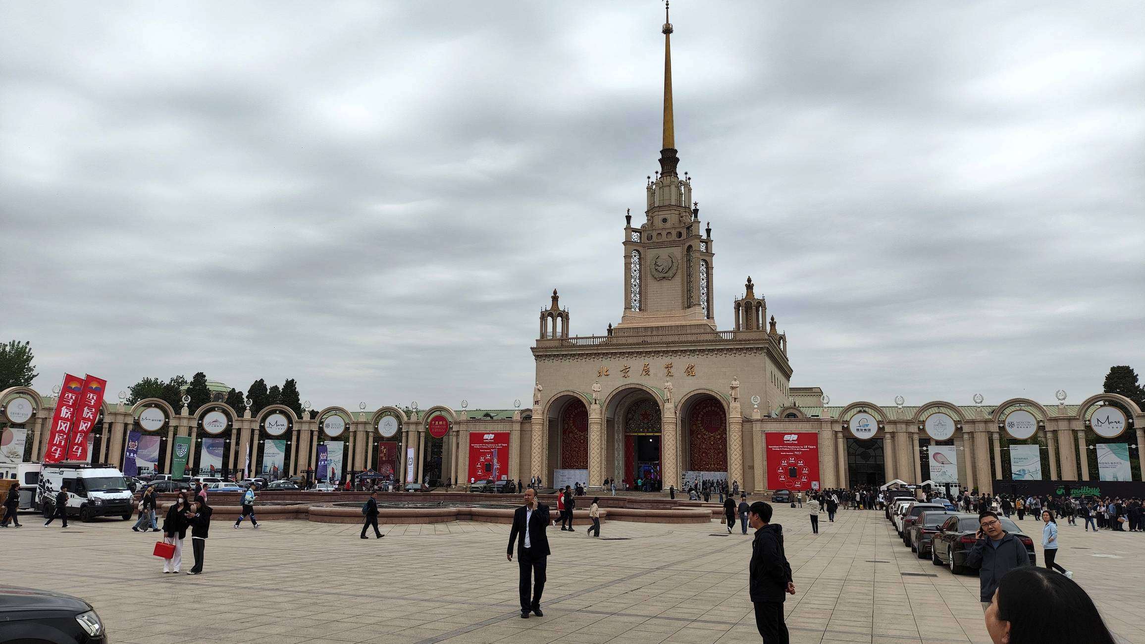 Hobby Expo China 中國國際模型博覽會