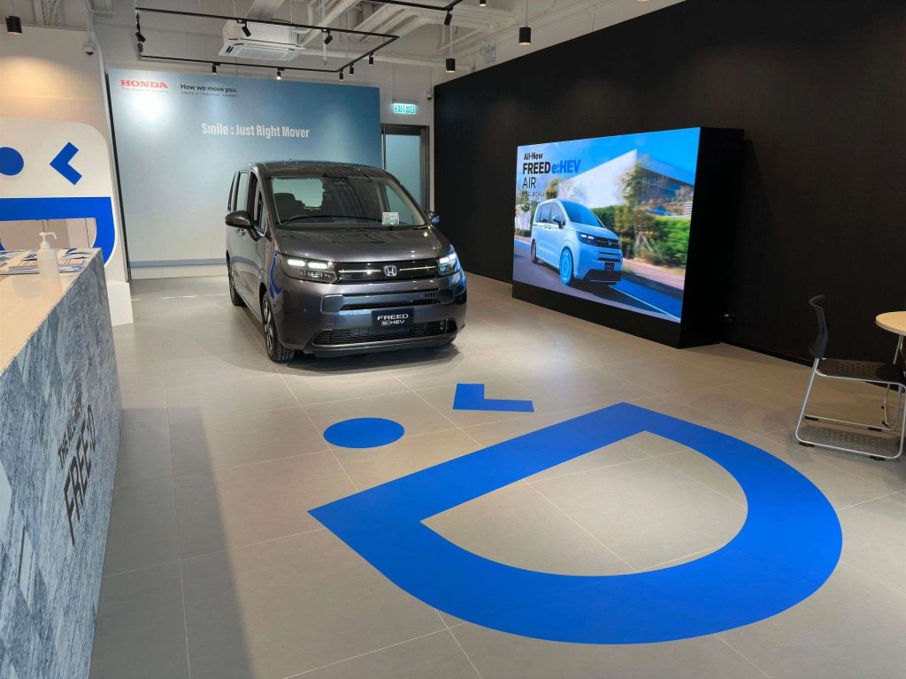 本田FREED e:HEV