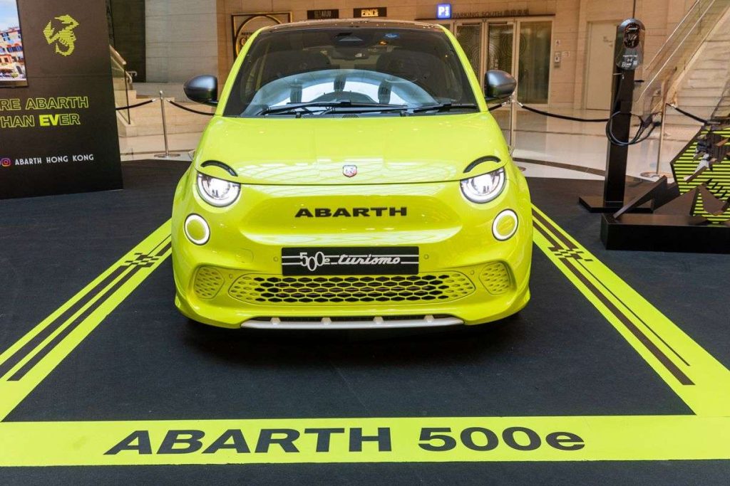 Abarth 500e