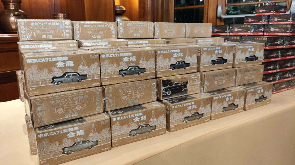 POP RACE GALA DINNER 2024