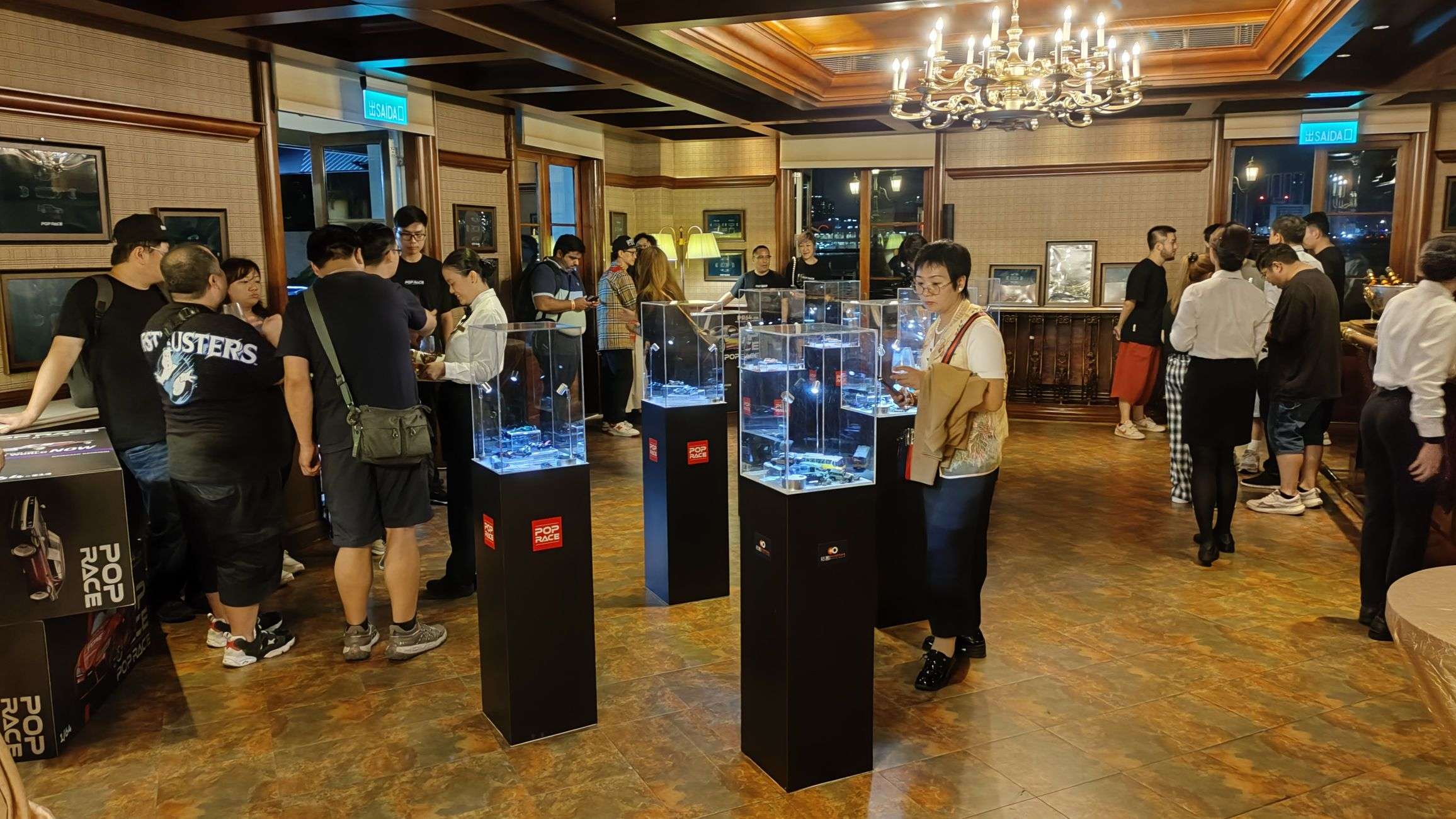 POP RACE GALA DINNER 2024