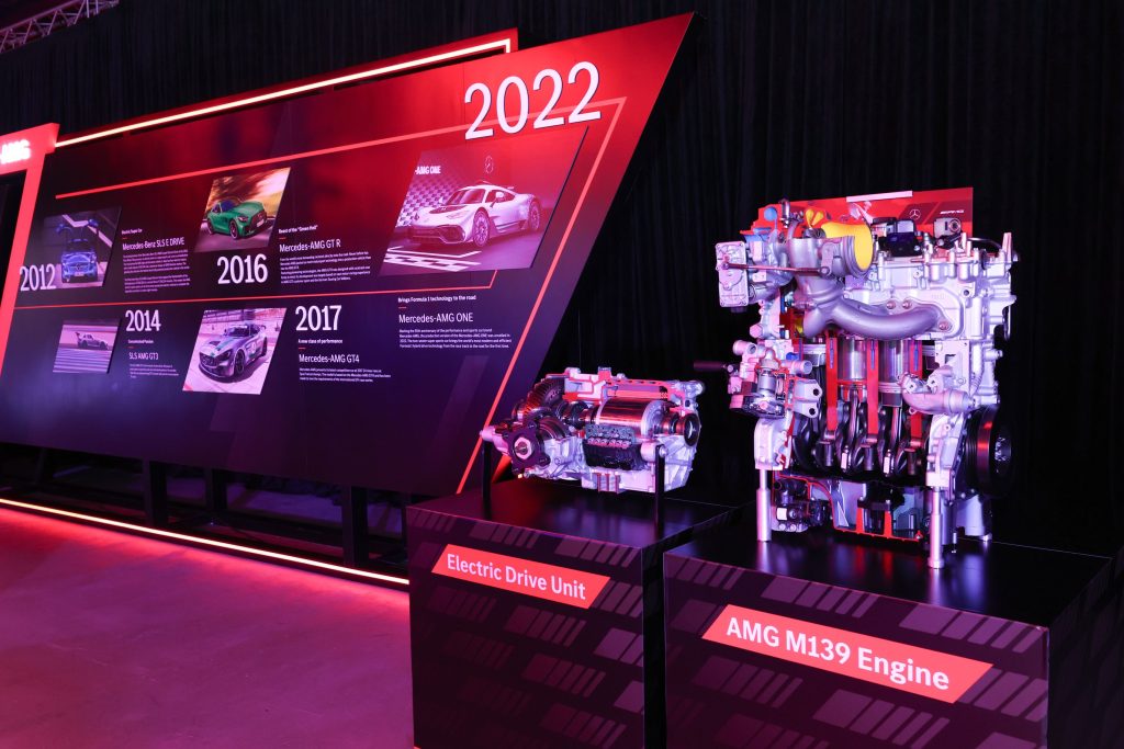 The Ultimate So AMG Experience