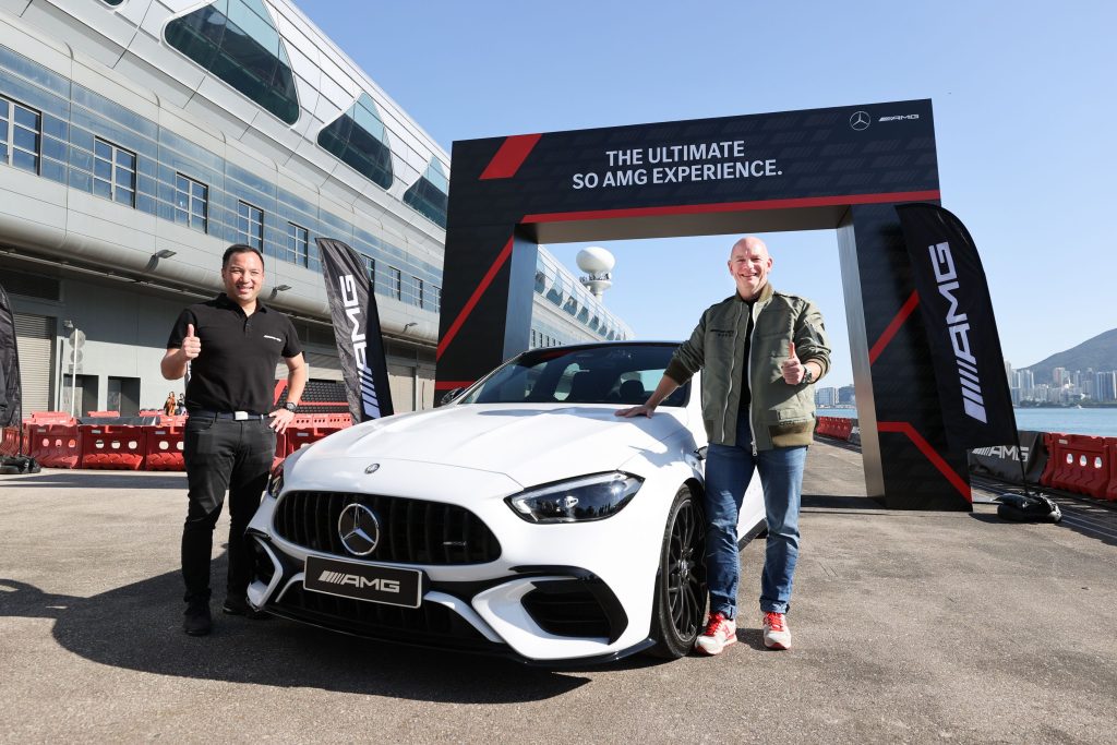 The Ultimate So AMG Experience