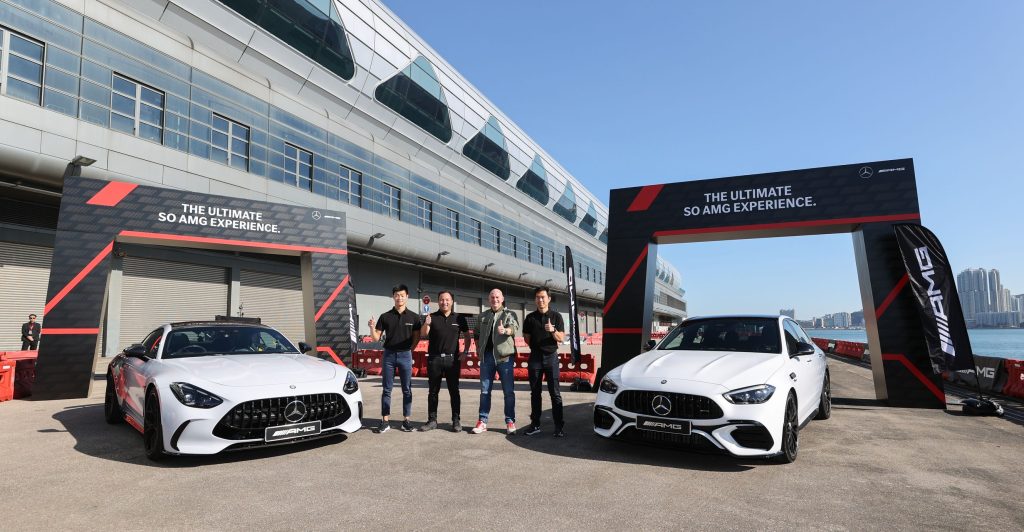 The Ultimate So AMG Experience