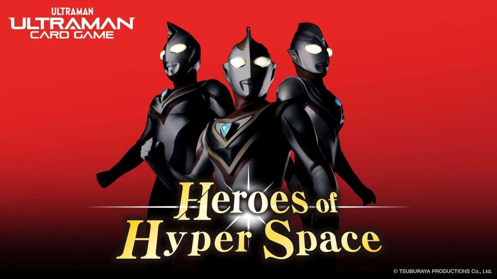 超人力霸王卡牌遊戲