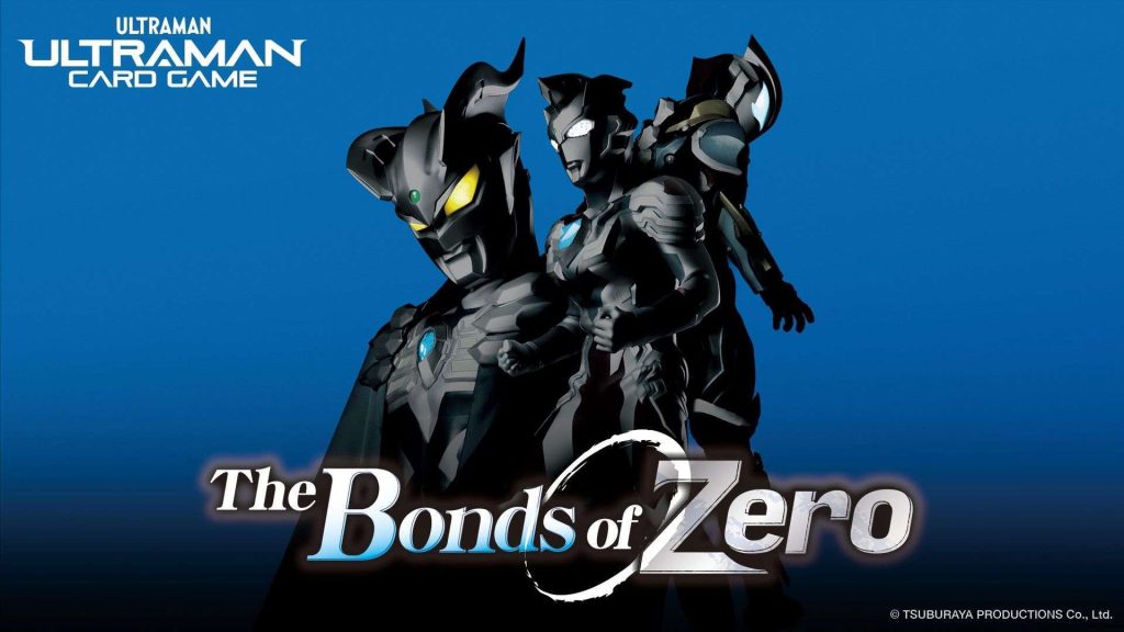 超人力霸王卡牌遊戲