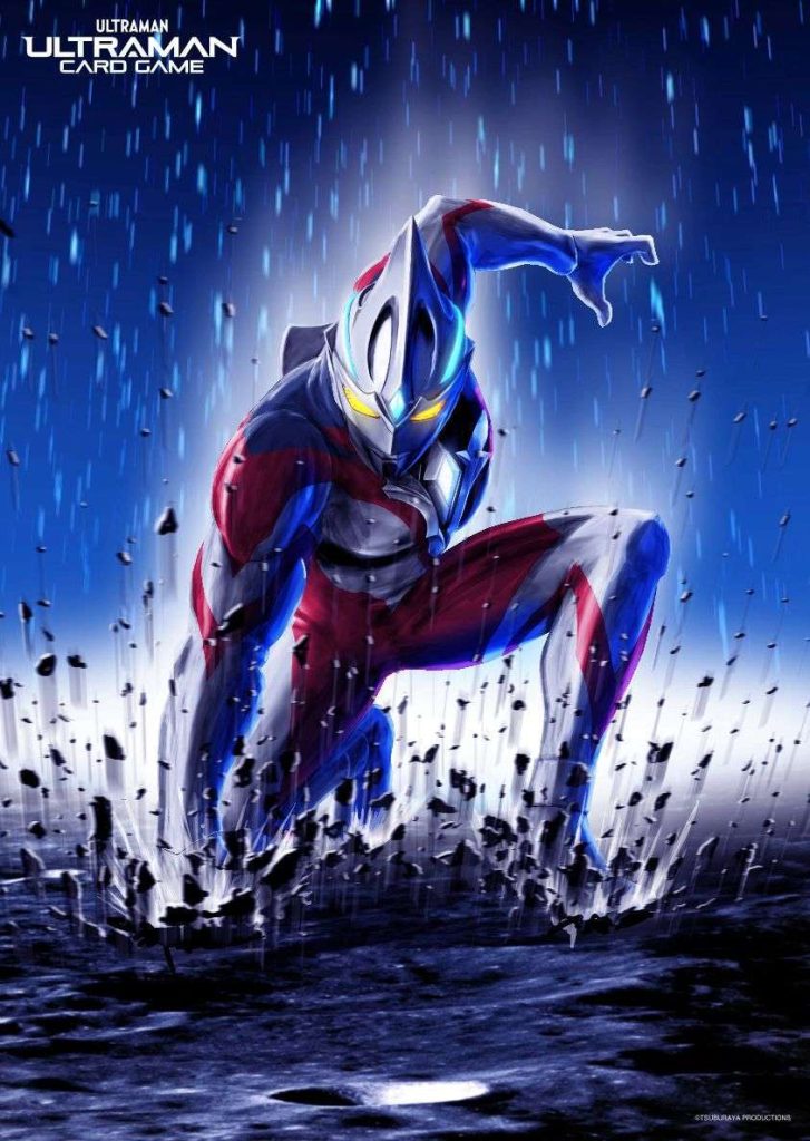 超人力霸王卡牌遊戲