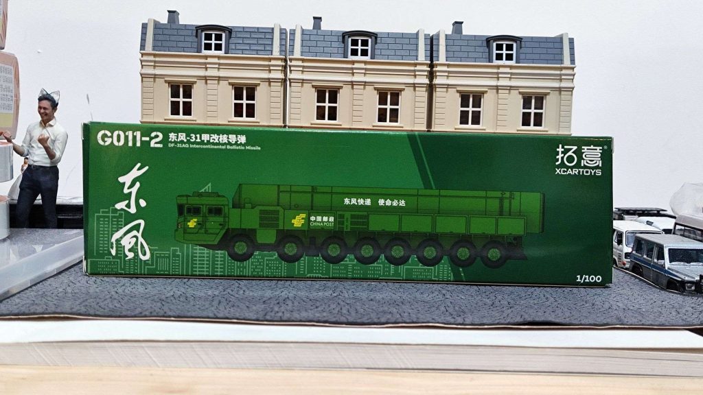 DF-31AG International Ballistic Missile