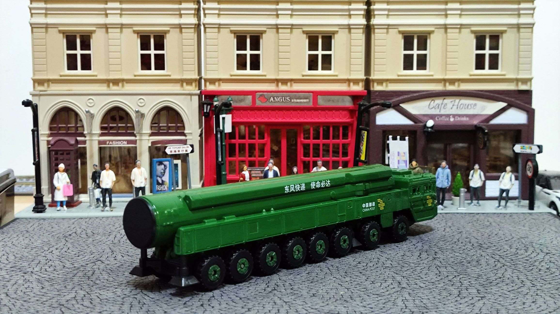 DF-31AG International Ballistic Missile